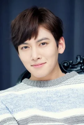 Чи Чхан Ук Чи Чхан Ук