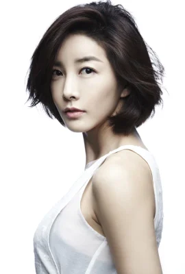 Чин Со Ён Чин Со Ён