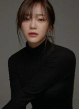 Ким Сэ Джон