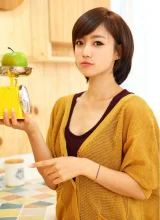 Хам Ын Джон