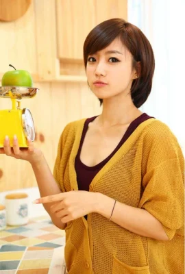 Хам Ын Джон