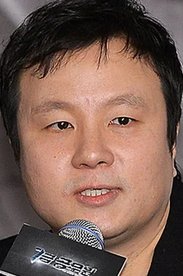 Ким Сан Хёп