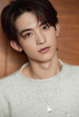 Чан Хуасэнь