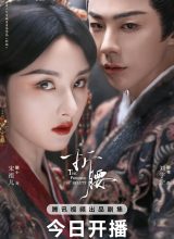 Узник красоты Узник красоты