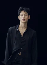 Им Ши Ван Им Ши Ван