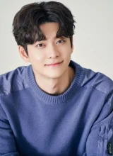 Кан Тхэ О Кан Тхэ О