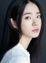 Щин Щи А Щин Щи А