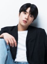 Чо Хан Гёль Чо Хан Гёль