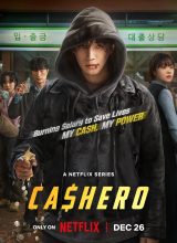 Денежный герой