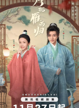 Лучшая пара на свете Лучшая пара на свете