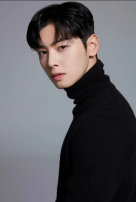 Чха Ын У Чха Ын У