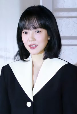 Лим Су Джон Лим Су Джон