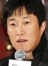 Ли Джон Соп Ли Джон Соп