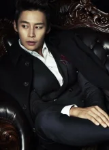 Чон Ын У Чон Ын У