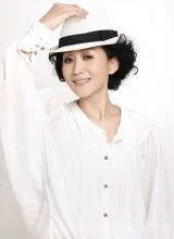 Чень Цзинь Чень Цзинь