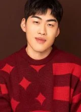 Чо Джин Се Чо Джин Се