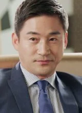 Чон Но Мин Чон Но Мин