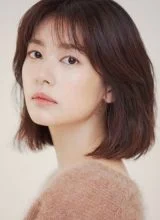 Чон Со Мин Чон Со Мин