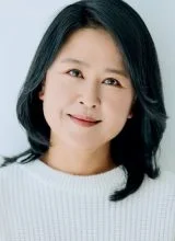 Чон Хён Сук Чон Хён Сук