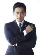 Чха Ин Пё Чха Ин Пё