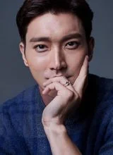 Чхве Щи Вон Чхве Щи Вон