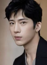 Цзин Бо Жань Цзин Бо Жань