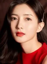 Цзян Шу Ин Цзян Шу Ин