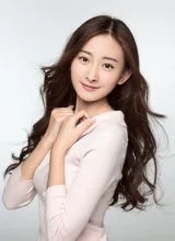 Дай Вэнь Вэнь Дай Вэнь Вэнь