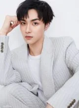 Гао Хань Гао Хань