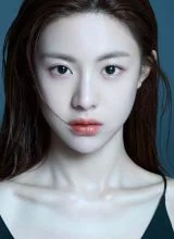 Го Юн Чжон Го Юн Чжон