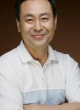 Кан Мун Гён Кан Мун Гён