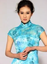 Карина Чжао Карина Чжао