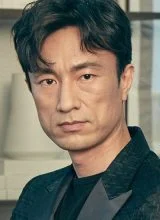 Ким Бён Чхоль Ким Бён Чхоль