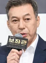 Ким Гап Су Ким Гап Су