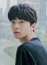 Ким Кан Мин Ким Кан Мин