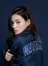 Ким Ён Чжи Ким Ён Чжи