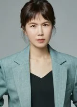 Кон Мин Чжон Кон Мин Чжон