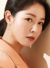 Кён Су Джин