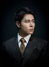 Ли Кю Хён Ли Кю Хён