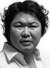 Ли Му Нён Ли Му Нён