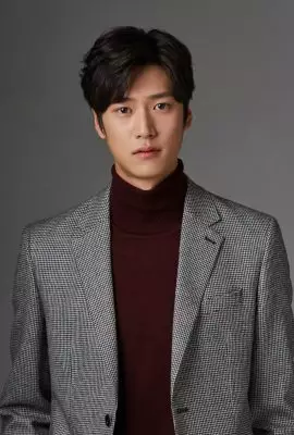 На Ин У На Ин У