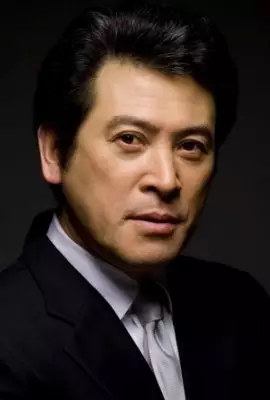 Нам Кён Ып Нам Кён Ып