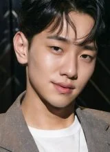 Нам Юн Су Нам Юн Су