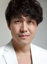 О Джон Сэ О Джон Сэ