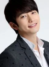 Пак Ши Ху Пак Ши Ху