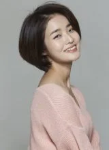 Пак Хан Соль