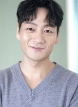 Пак Хэ Су Пак Хэ Су