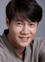 Пак Хо Сан Пак Хо Сан