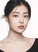 Пэ Ган Хи Пэ Ган Хи