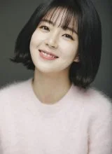 Пэк Чжин Хи